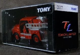 Amazon | トミカリミテッド 0077 いすゞ ポンプ消防車 | ミニカー